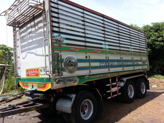 ขายลูกพ่วง3เพลา(ลงเล่มแล้ว) อู่ซุ่นชัย ดั้มได้