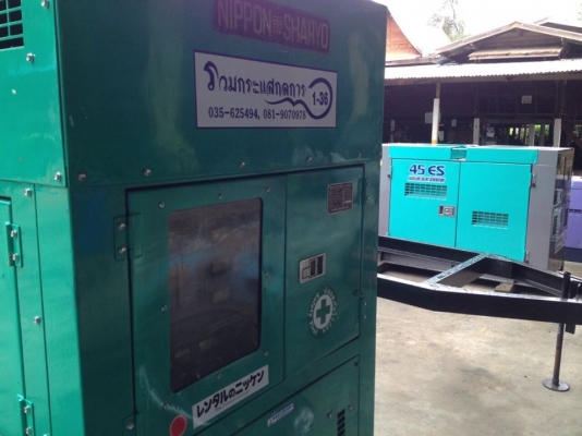 ขายด่วน เครื่องปั่นไฟสภาพดี มือสองจากญี่ปุ่น พร้อมใช้งาน
