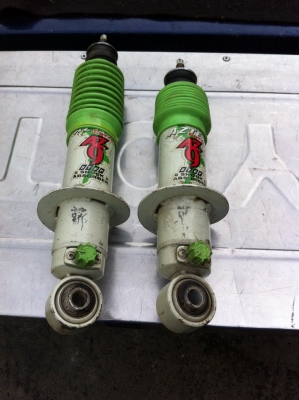 ขายโช๊คแอ๊ดเทค ใส่ดีแม็คโหลด1.5นี้ว