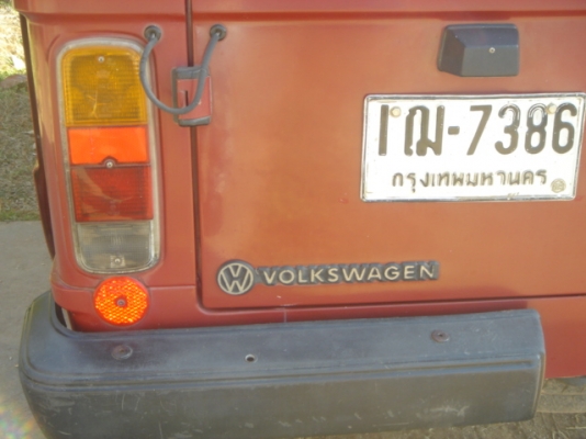 ขาย Volkswagen LT28