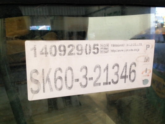 รถขุด Kobelco SK60-3 ทำงานน้อย สนใจโทร. 080-6565422 (หนิง)