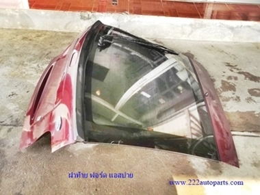 ฝาท้าย มาสด้า2 พร้อมอุปกรณ์ ครบๆและ ของ ฟอร์ด แอสปาย