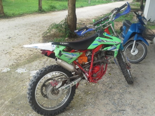 โซนิค ซุปเปอร์คัพ พร้อมแข่ง