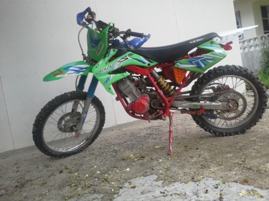 โซนิค ซุปเปอร์คัพ พร้อมแข่ง