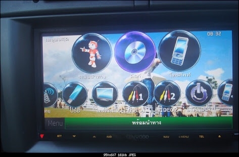 Kenwood DNX7380BT Kenwood DNX7380BT