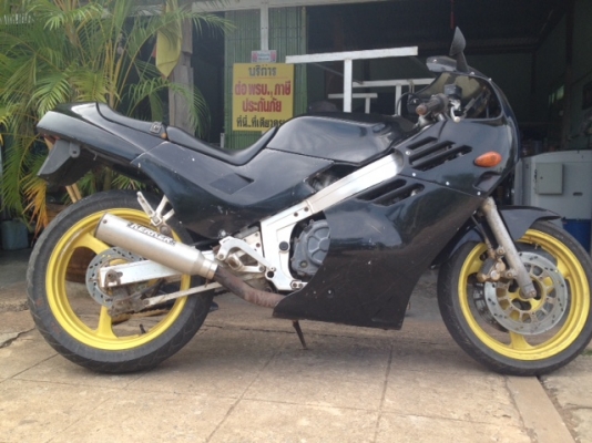ขายขาดทุนGSX 400