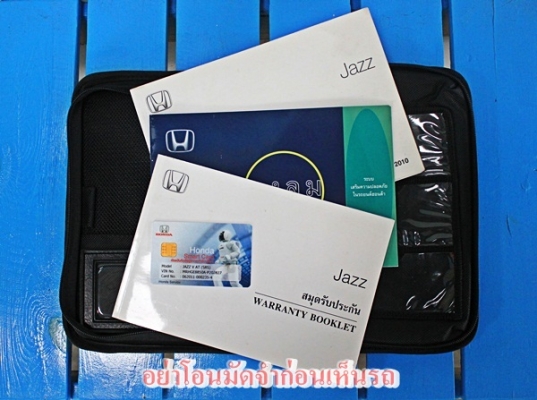 มือเดียว ไมล์น้อย 76,xxx ไม่แก๊ส Jazz 1.5 V(AS) ปี 2010