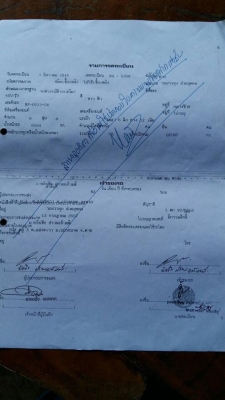 22 ล้อ แม่-ลูก 320 แรง แม่ดั้มเกษตร ลูกไม่ดั้ม รถปี 2547 สวย ยางสวย รถเดิมๆ