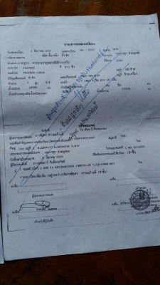 22 ล้อ แม่-ลูก 320 แรง แม่ดั้มเกษตร ลูกไม่ดั้ม รถปี 2547 สวย ยางสวย รถเดิมๆ