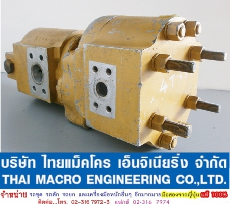 HYD PUMP 4T337 HYD PUMP 4T337