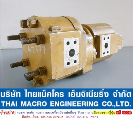 HYD PUMP 4T337 HYD PUMP 4T337
