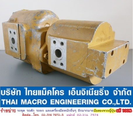 HYD PUMP 4T337 HYD PUMP 4T337