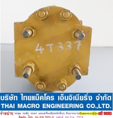 HYD PUMP 4T337 HYD PUMP 4T337