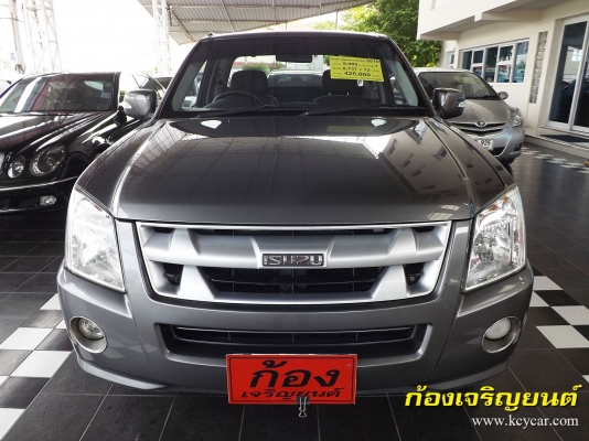 ISUZU D'MAX CAB 2.5 i TEQ SUPER PLATINUM ปี 2010 ISUZU D'MAX CAB 2.5 i TEQ SUPER PLATINUM ปี 2010