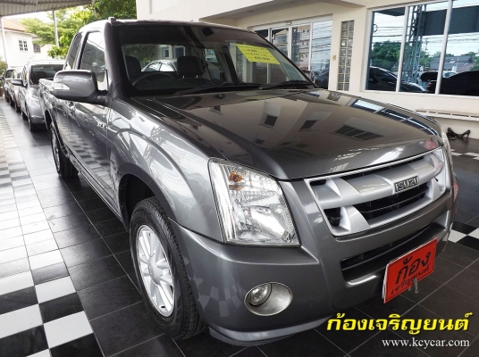 ISUZU D'MAX CAB 2.5 i TEQ SUPER PLATINUM ปี 2010 ISUZU D'MAX CAB 2.5 i TEQ SUPER PLATINUM ปี 2010