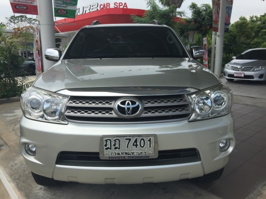 ขาย Fortuner  2.7 V