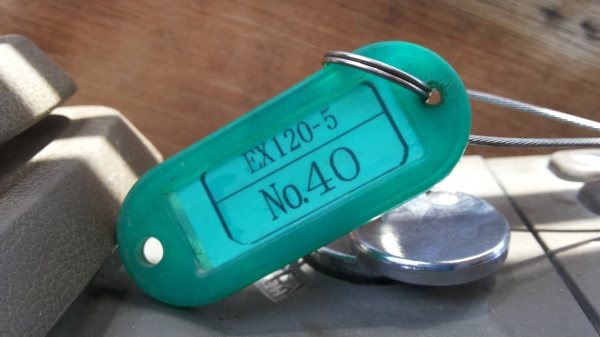 ขายด่วนรถเเม็คโครHITACHI EX120-2เก่าญี่ปุ่นแท้สถาพสวยเดิมๆยังไม่เคยใช้งานในเมืองไทยเลย ขายด่วนรถเเม็คโครHITACHI EX120-2เก่าญี่ปุ่นแท้สถาพสวยเดิมๆยังไม่เคยใช้งานในเมืองไทยเลย