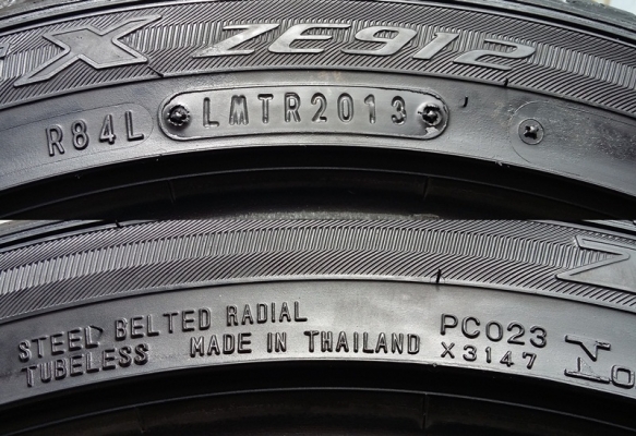 ยาง,205-45-17 FALKEN ZE"912 ดอกหนาปี13สี่เส้น 3,500