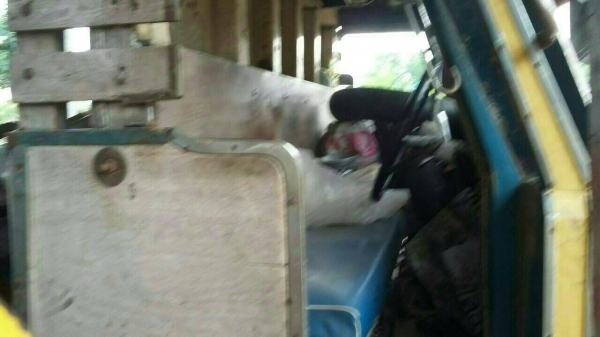 10ท้ายลากเครื่อง6BF