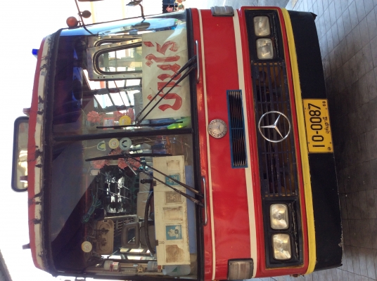 ขายรสบัสมือสอง