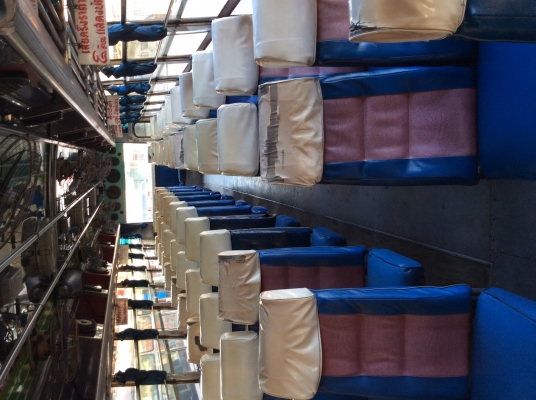 ขายรสบัสมือสอง