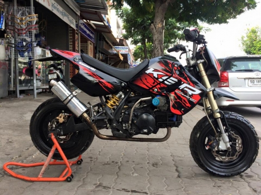 KSR ลดราคาถูกสุดๆ