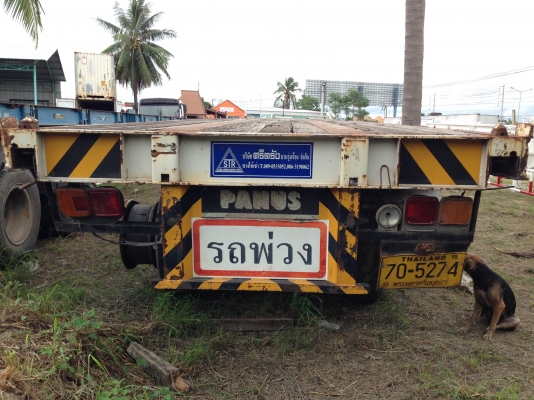 ขายหางเทรลเลอร์ PANUS ขายหางเทรลเลอร์ PANUS