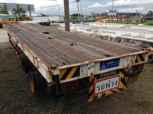 ขายหางเทรลเลอร์ ขายหางเทรลเลอร์