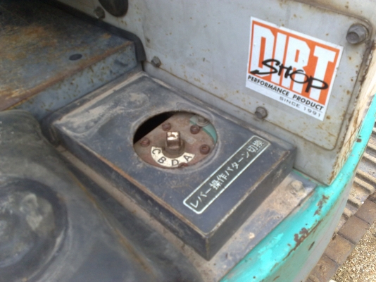 IHI 30uj สภาพเก่านอก ทำงานครบหมด