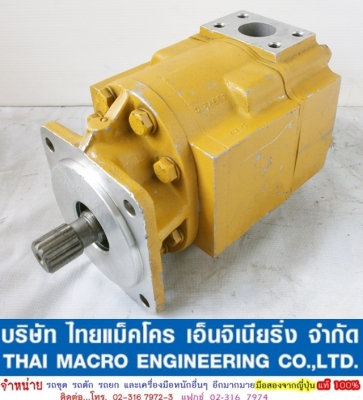 HYD PUMP CAT 111-0117 HYD PUMP CAT 111-0117