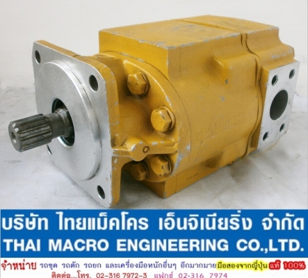 HYD PUMP CAT 111-0117