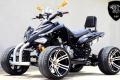 ATV เอทีวี  SPORT 250CC FALCON ฟาคอล ดริฟได้ แรง ขนาด 250cc ล้อแม๊กแต่ง LIMITED EDITION คันสุดท้าย
