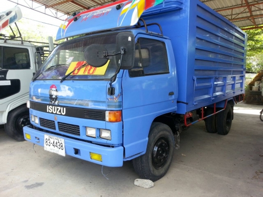 ขายแล้ว