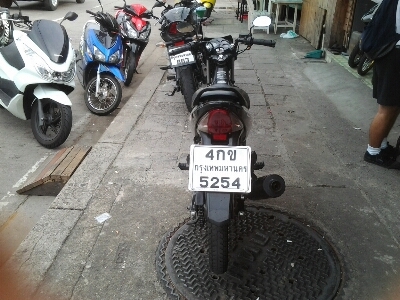 โชนิคสตามือปี52
