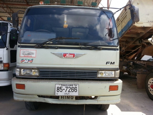 ขายแล้ว