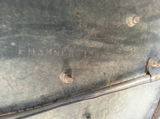 ขายแล้ว