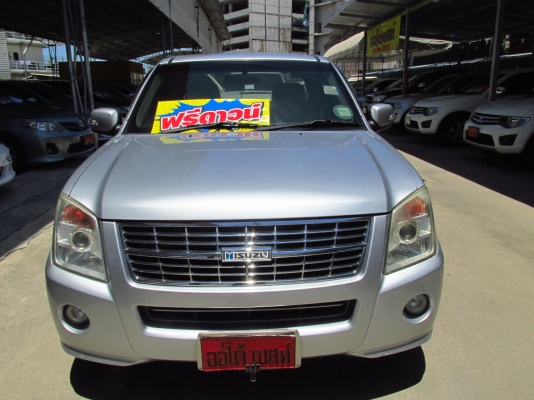 ISUZU D-MAX 2.5 SLX CAB ปี 2007 รถสวยใช้งานมาน้อย  จัดไฟแนนซ์ไดดยอดเต็ม