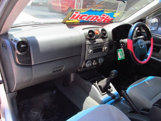 ISUZU D-MAX 2.5 SLX CAB ปี 2007 รถสวยใช้งานมาน้อย  จัดไฟแนนซ์ไดดยอดเต็ม