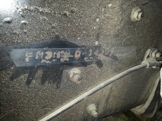 ขายแล้ว