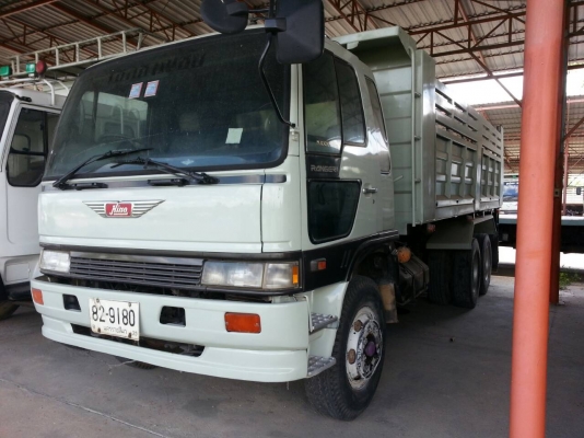 ขายแล้ว