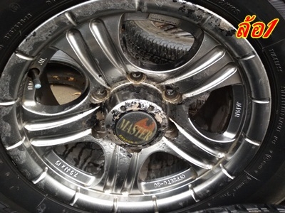 ขายล้อขอบ15 6รู กว้าง7.5 MASTER พร้อมยาง255/70/15  4 ล้อ