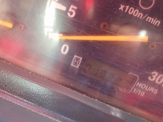 ปัญญาแทรคเตอร์ จัดให้ครับ ยันม่า EF352 PT ใบมีดคานล่าง พร้อมส่งทั่วไทย..จัดส่ง อ.ปางศิลาทอง จ.กำแพงเพชร