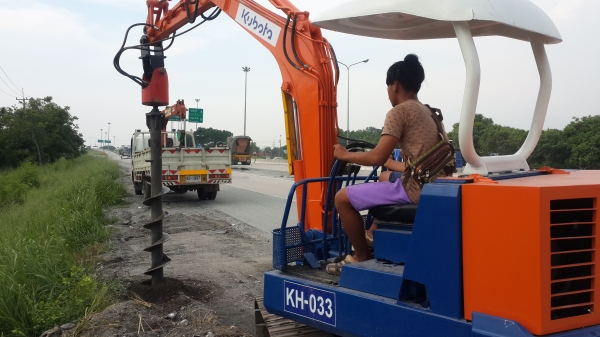 รถเจาะ....สั่ง.ทำ.ขายสว่าน.เจาะ.มอเตอร์