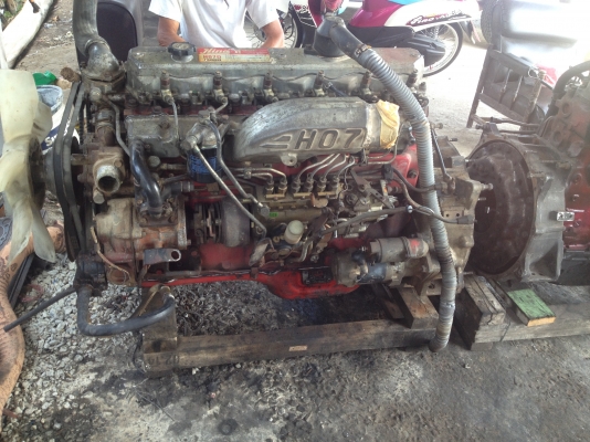 ขายเครื่อง ho7d 195