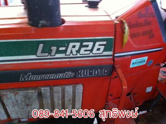 ขาย kubota L1-R26 พร้อมใช้งานระบบใช้ได้ปกติทุกอย่างpto4เกียร์ได้ตัวรถกะดันหน้า 135,000  โทร 089-841-5606  สุทธิพงษ์