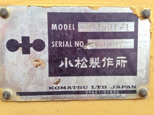 ขาย !!! รถตักล้อเหล็ก KOMATSU รุ่น WF450T-1 สภาพสวย มีเอกสารครบ รถนอก พร้อมใช้งาน (เจ้าของขายเอง) ขาย !!! รถตักล้อเหล็ก KOMATSU รุ่น WF450T-1 สภาพสวย มีเอกสารครบ รถนอก พร้อมใช้งาน (เจ้าของขายเอง)