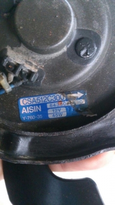 พัดลมระบายความร้อน ขนาด9นิ้ว