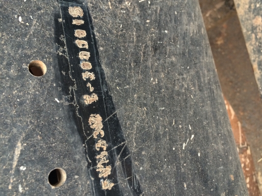 ขาย DECA 195. สภาพสวยๆๆกะบะปิเนียม พร้อมใช้ ขายใหม่คับ คนชื่อผิดสัญญา ขาย DECA 195. สภาพสวยๆๆกะบะปิเนียม พร้อมใช้ ขายใหม่คับ คนชื่อผิดสัญญา