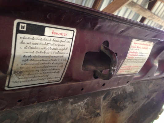 ขาย TFR ปี 35 เครื่อง 90 แรง รถหน้า หลังเดิม บางรอบคัน มีบุบบ้าง ไม่มีผุ