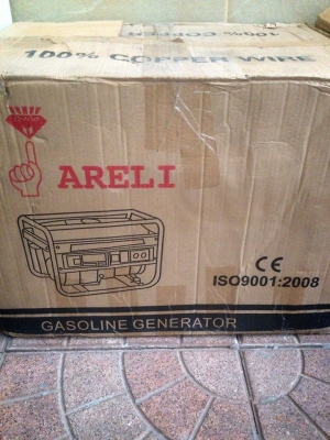 ขายเครื่องปั่นไฟเบนซิล 2500 วัตถ์ ของใหม่เก่าเก็บ ขายเครื่องปั่นไฟเบนซิล 2500 วัตถ์ ของใหม่เก่าเก็บ